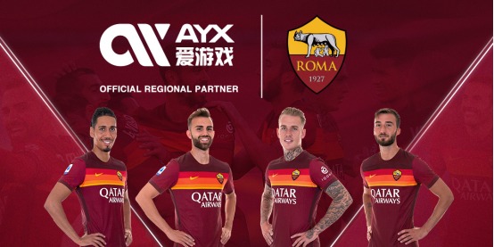 续赛程中同
