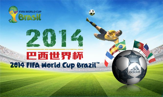 中国女足3-0乌兹别克斯坦 取得国际锦标赛开门红.